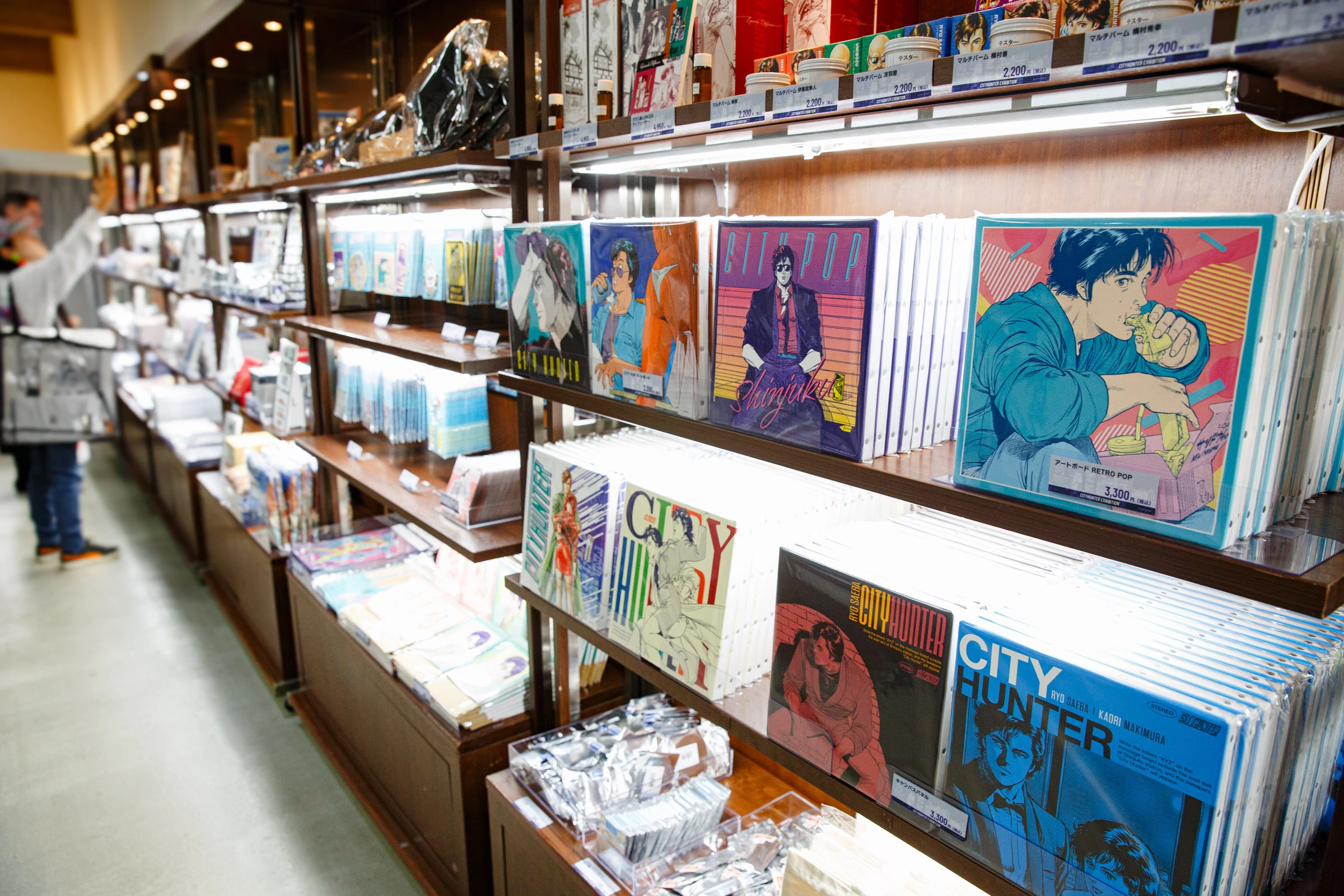 シティーハンター大原画展 〜FOREVER, CITY HUNTER!!