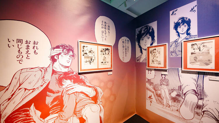 原画約400点が集結する「シティーハンター大原画展」に行ってきた