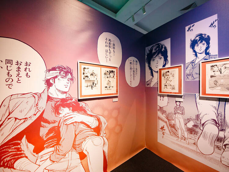 原画約400点が集結する「シティーハンター大原画展」に行ってきた