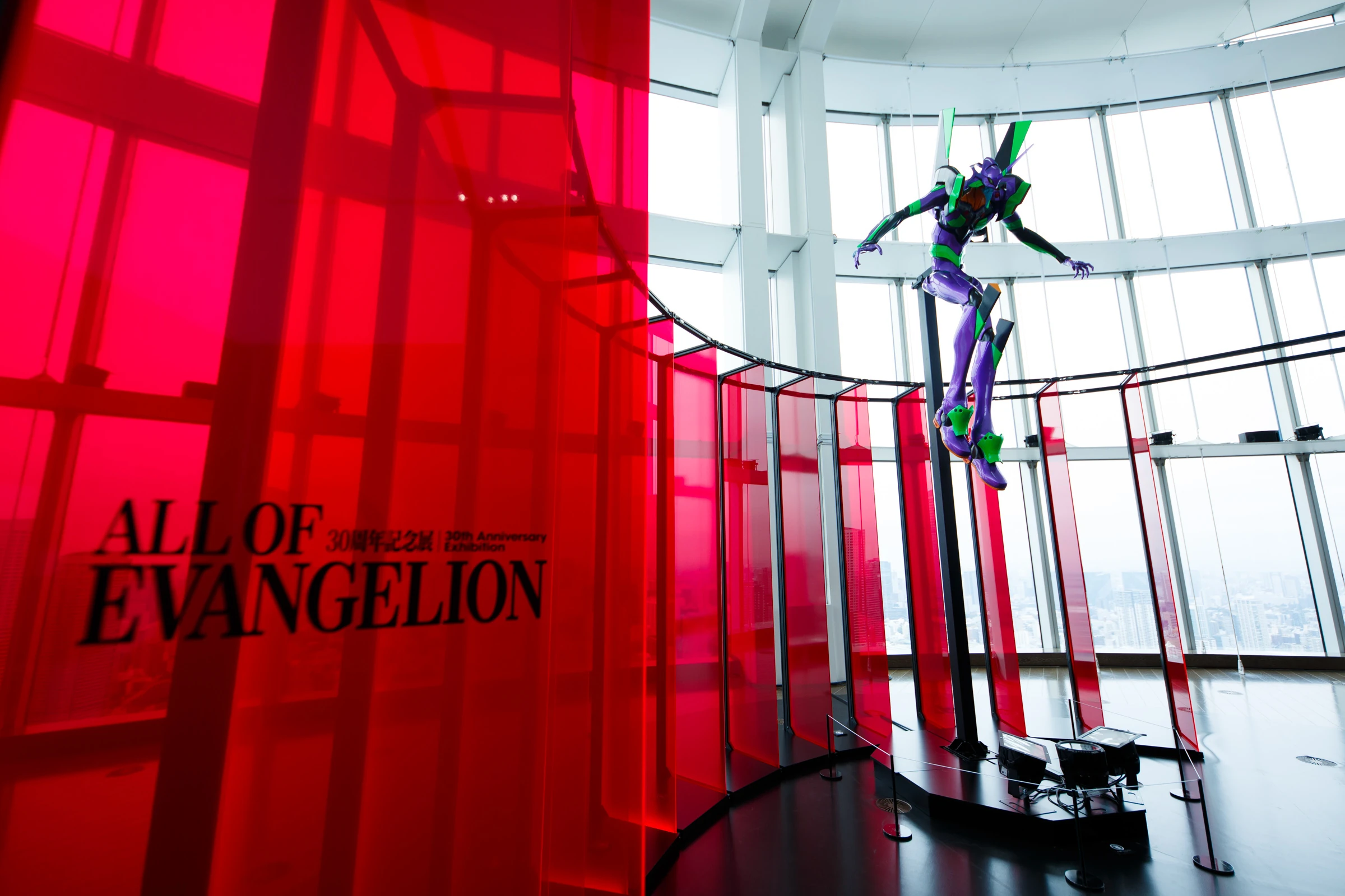 30周年記念展「ALL OF EVANGELION」