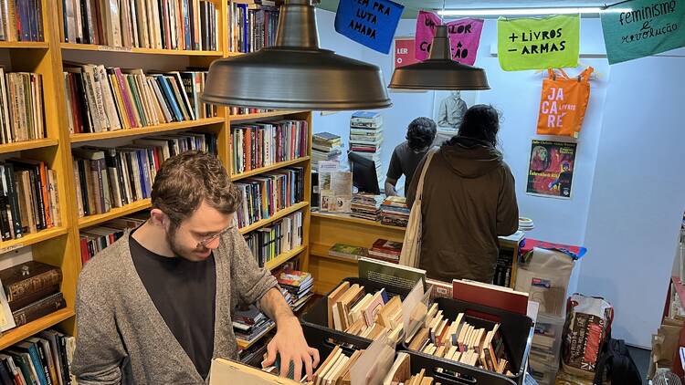 Livraria Jacaré, Laranjeiras Livraria Jacaré