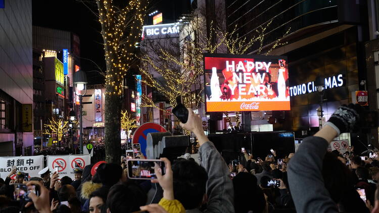 2019 Shibuya Countdown celebration
