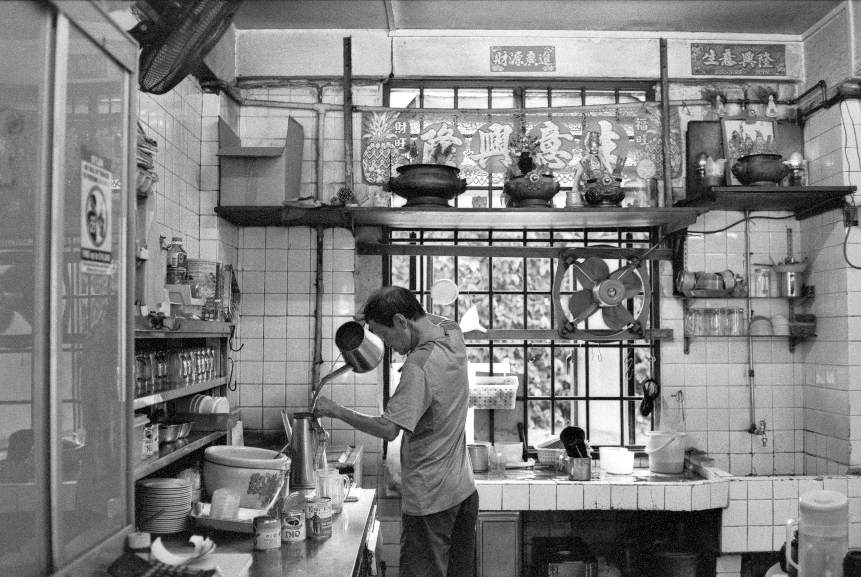 Brewing Nostalgia: A Regional Retrospective of Kopitiams in Singapore, Malaysia and Thailand