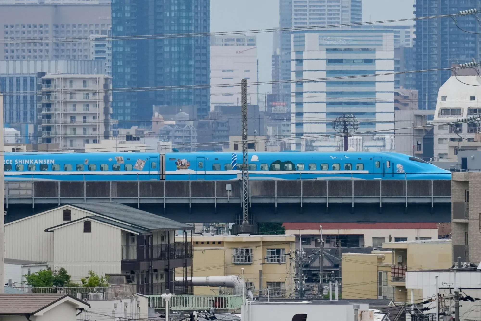 One Piece Shinkansen