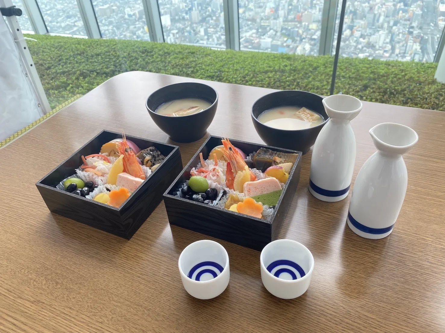 Harukas 300 first sunrise of the new year