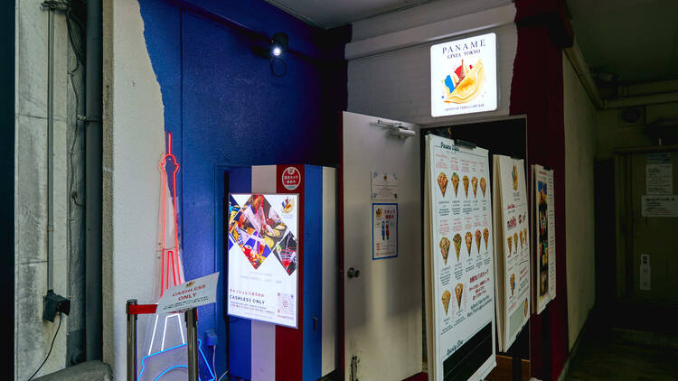 PANAME Crêpes de Paris GINZA TOKYO