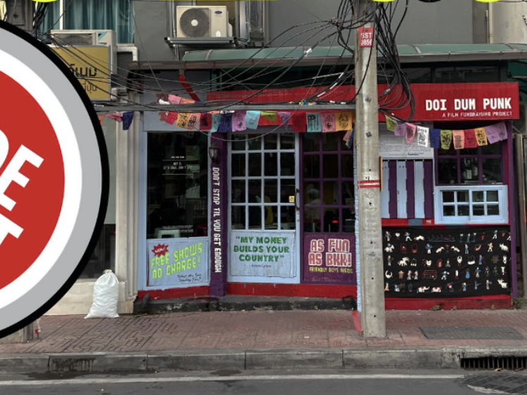 Dudesweet throws a one-day block party on Soi Ari