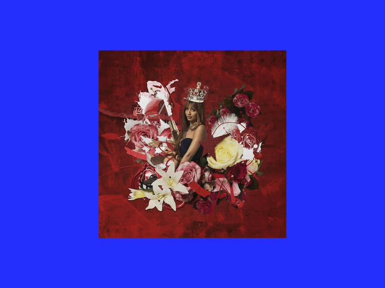 ‘Illegal’ – PinkPantheress