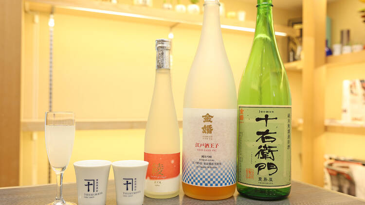 Savour the essence of Edo at Tokyo’s oldest sake shop
