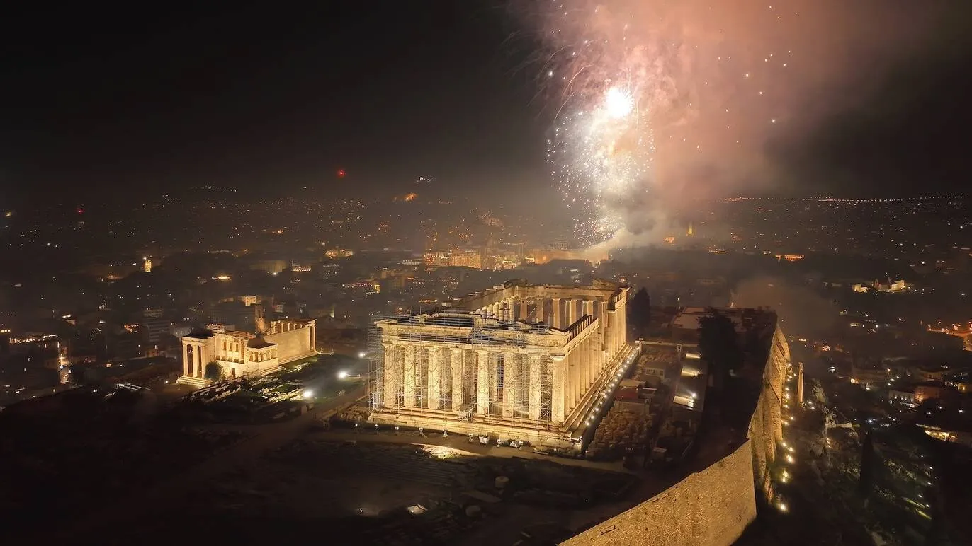 צילום: Shutterstock