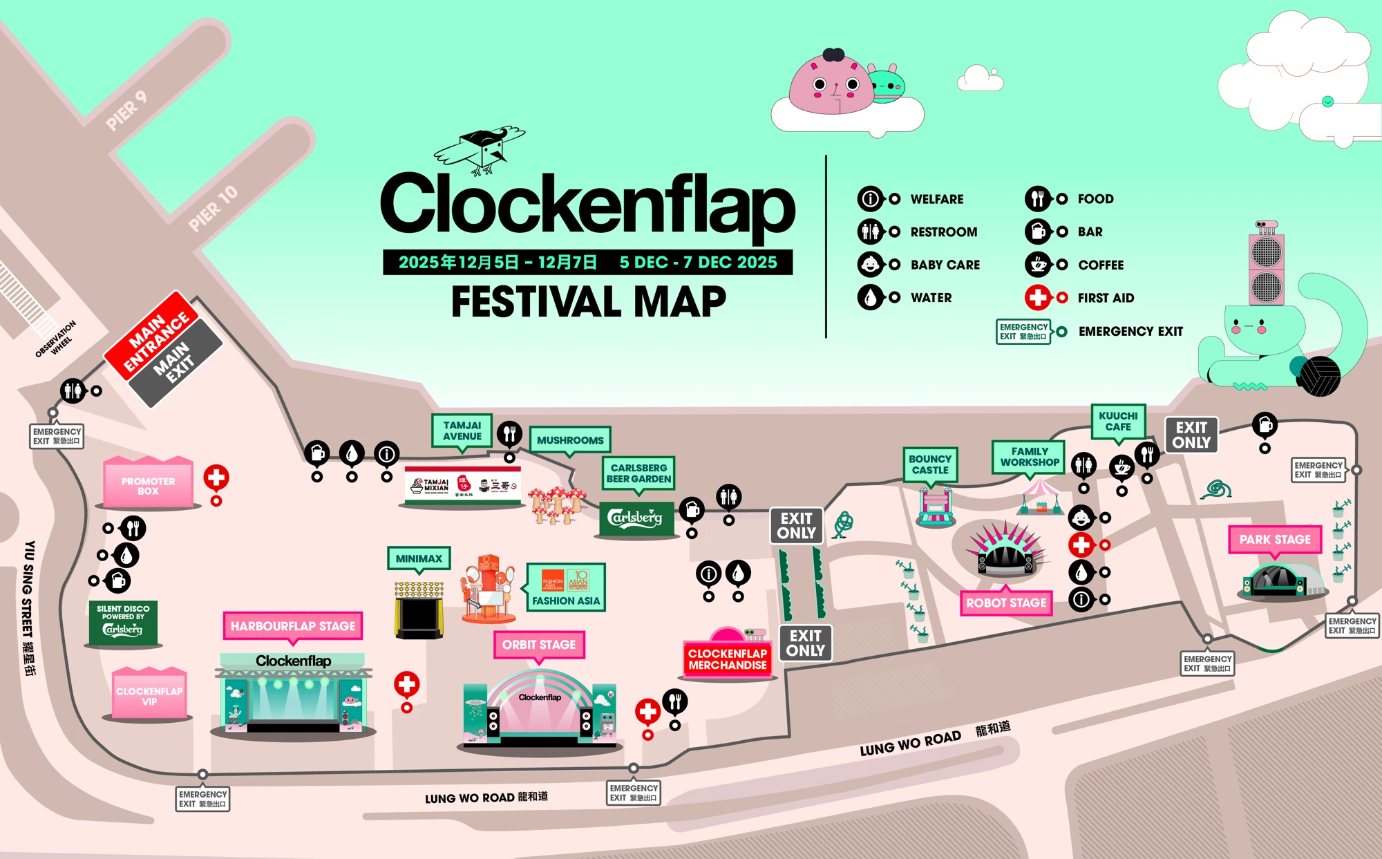 Clockenflap 2025 地圖
