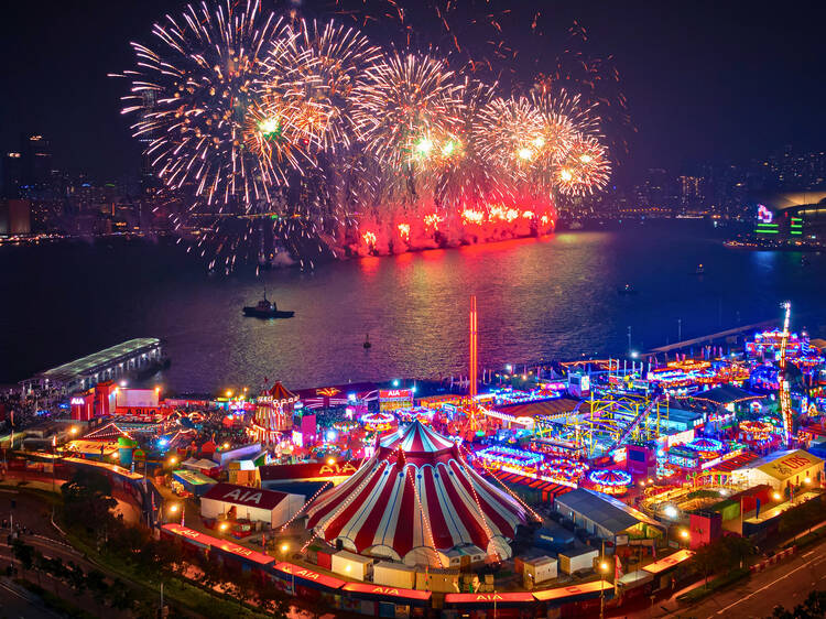 AIA Carnival returns this December with new rides and a winter-themed circus