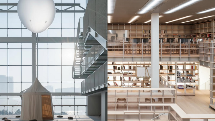 Espace Gabrielle Chanel