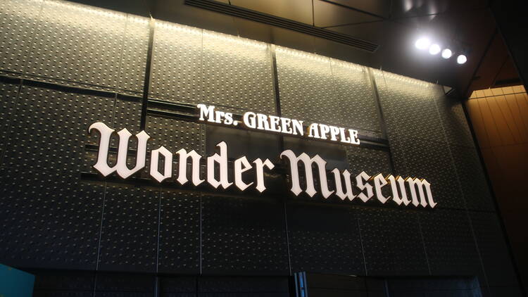 Mrs. GREEN APPLE MGA MAGICAL 10 YEARS EXHIBITION「Wonder Museum」　