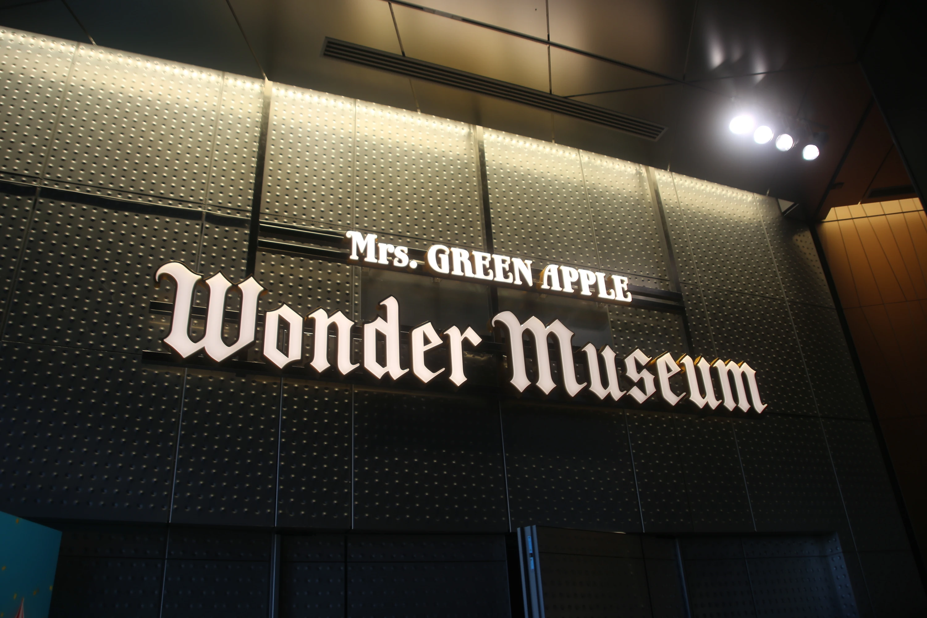 Mrs. GREEN APPLE MGA MAGICAL 10 YEARS EXHIBITION「Wonder Museum」　