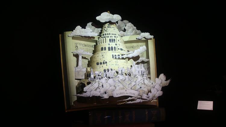 Mrs. GREEN APPLE MGA MAGICAL 10 YEARS EXHIBITION「Wonder Museum」　