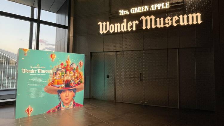 Mrs. GREEN APPLE MGA MAGICAL 10 YEARS EXHIBITION「Wonder Museum」