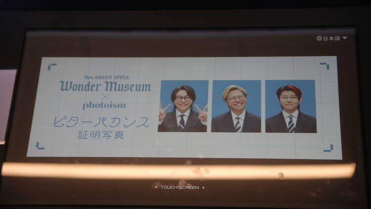 Mrs. GREEN APPLE MGA MAGICAL 10 YEARS EXHIBITION「Wonder Museum」　