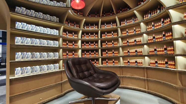 Designinspire 2025 Bottega HK