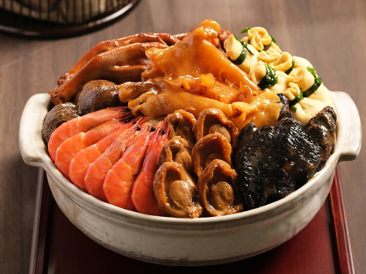 盆菜推介2026|大家樂盆菜會員尊享低至76折 盆菜推介2026|大家樂盆菜會員尊享低至76折