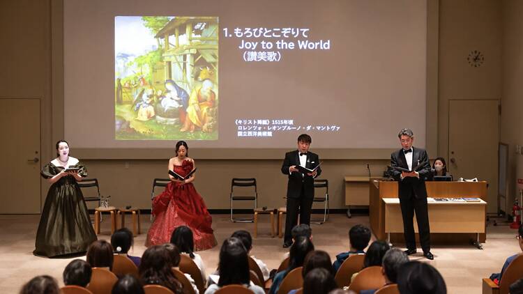 みんなのクリスマス・キャロル・コンサート