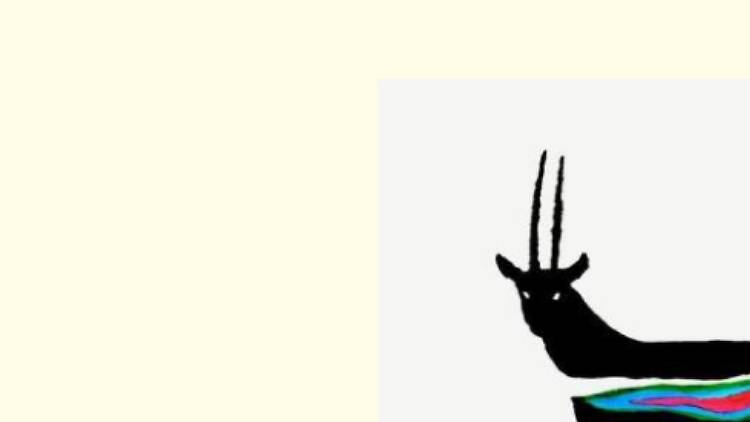 CD 'Gazela' dos Capitão Fausto