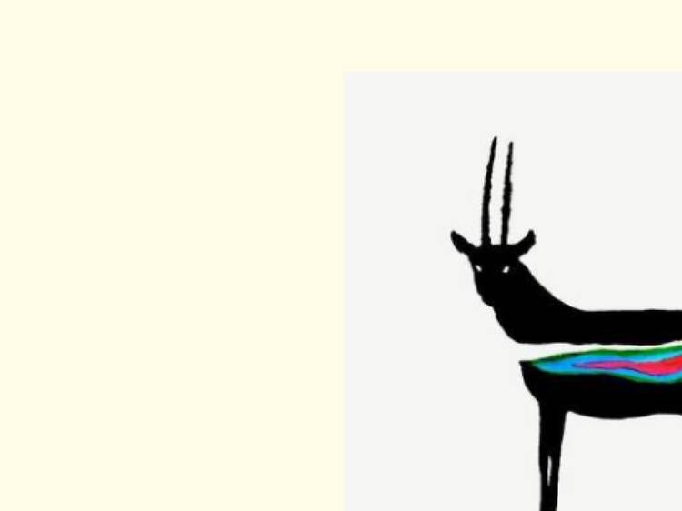 CD 'Gazela' dos Capitão Fausto