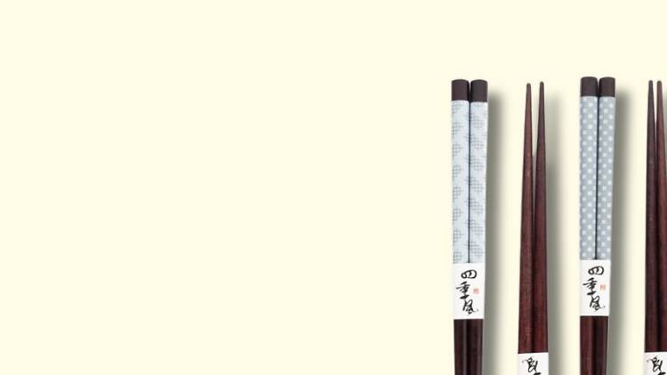 Pauzinhos Gato Preto