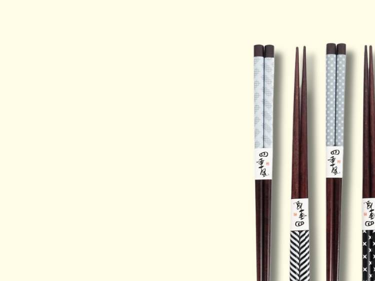 Pauzinhos Gato Preto