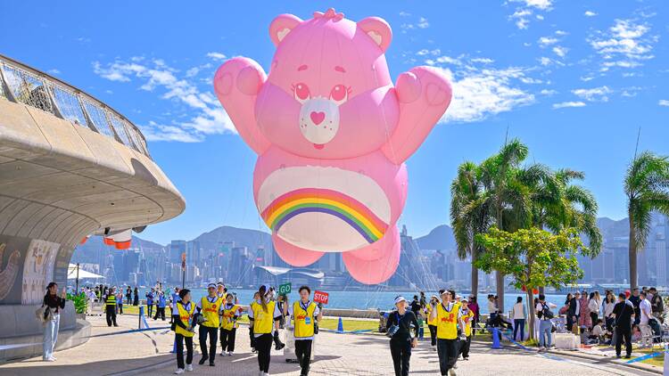 Merry Balloon Parade