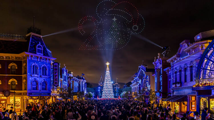 Hong Kong Disneyland