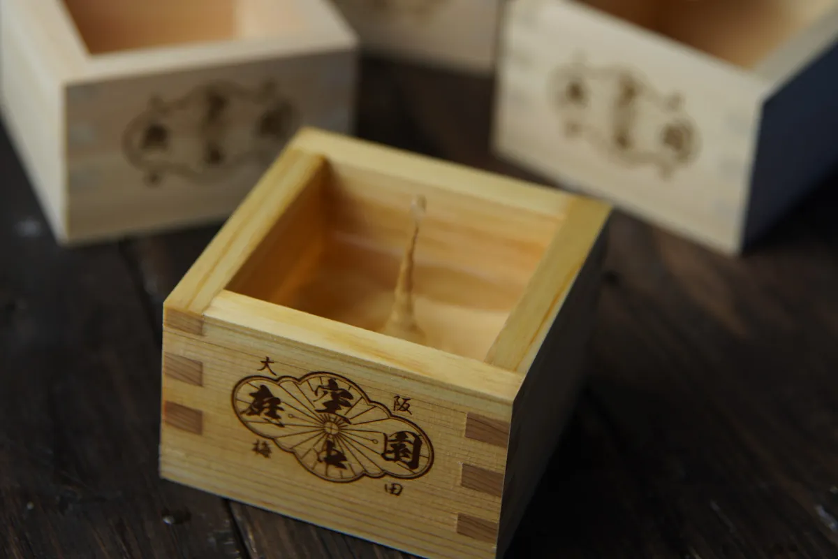 New Year's Day sunrise at Kuchu Teien Observatory