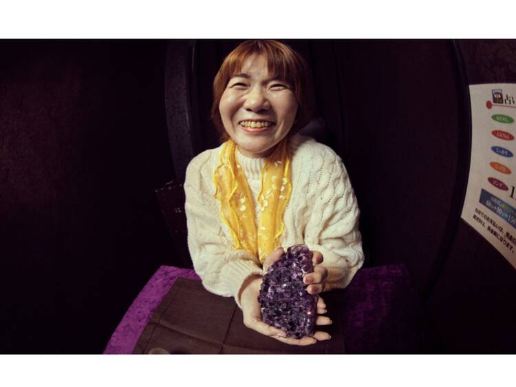 Amaryu (Senrigan) – trauma cleaner for the soul