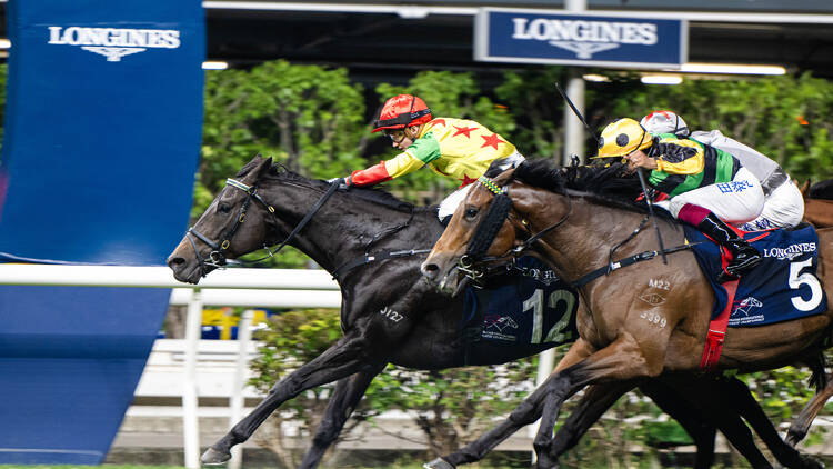 Hong Kong Jockey Club