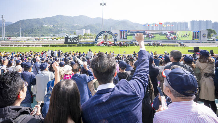 Hong Kong Jockey Club