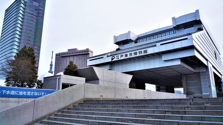Edo-Tokyo Museum