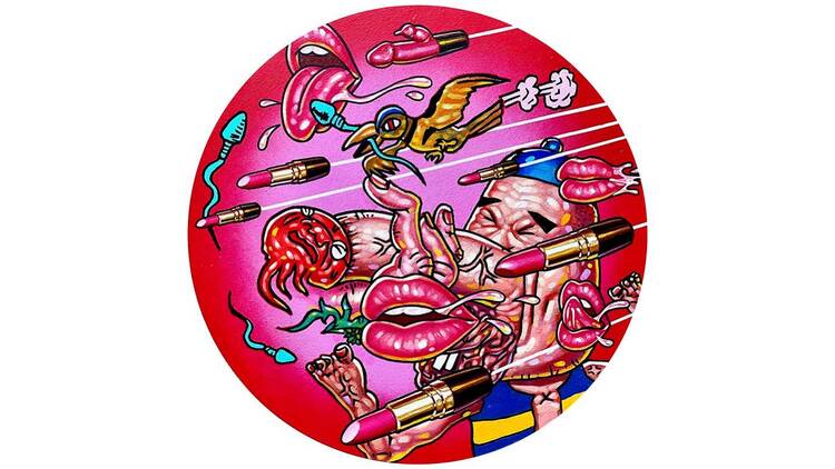 カラトリヲ2 ～HAPPY FAMILY～