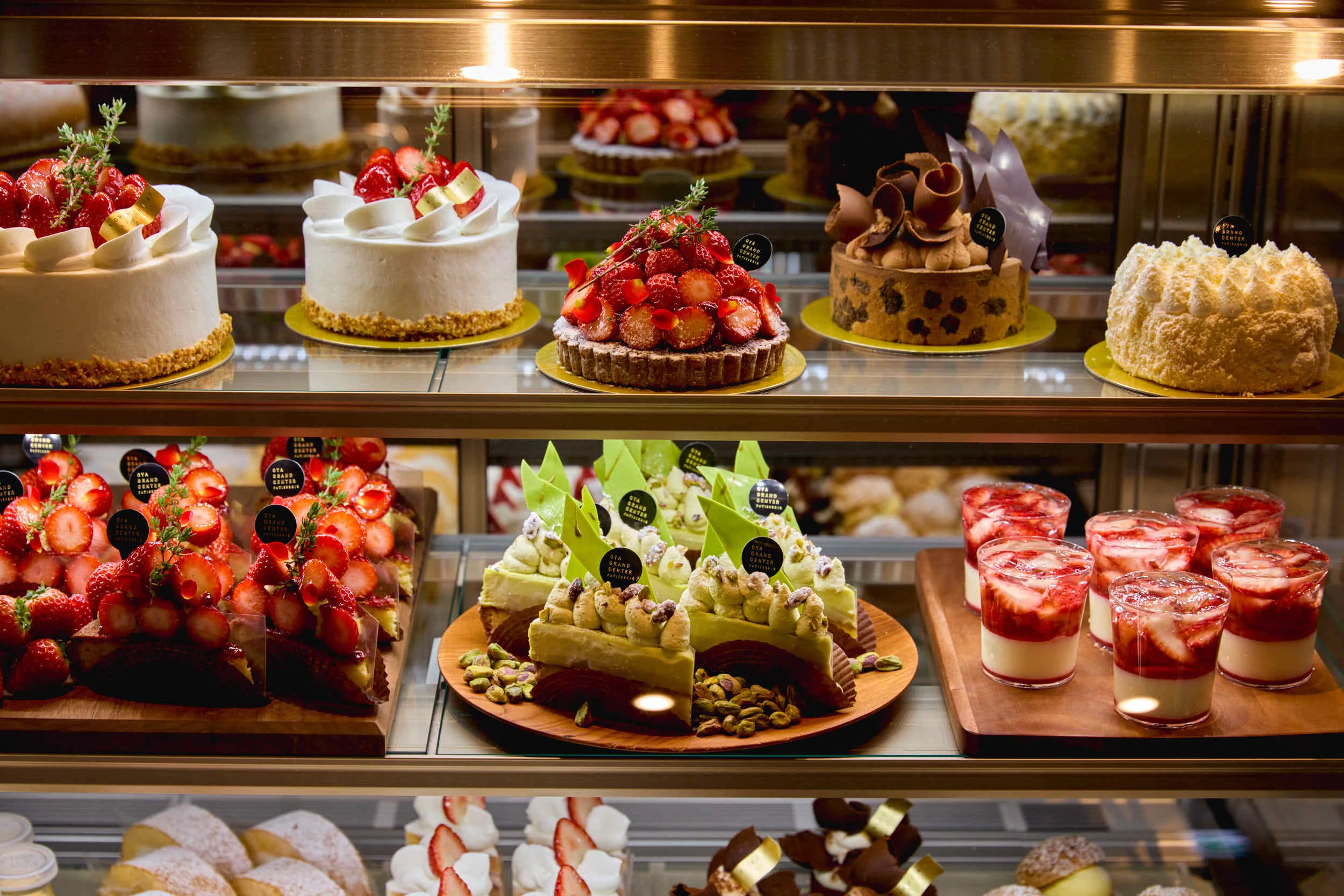 大谷グランド・センター