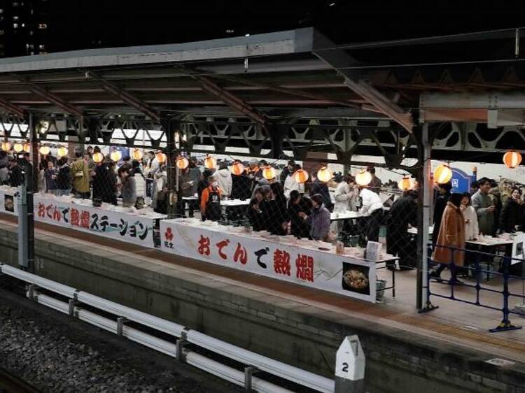 Oden Atsukan Station Oden Atsukan Station