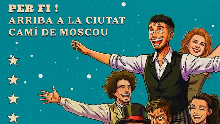 Circ de Nadal l'Hospitalet I El Petit Circ Laret