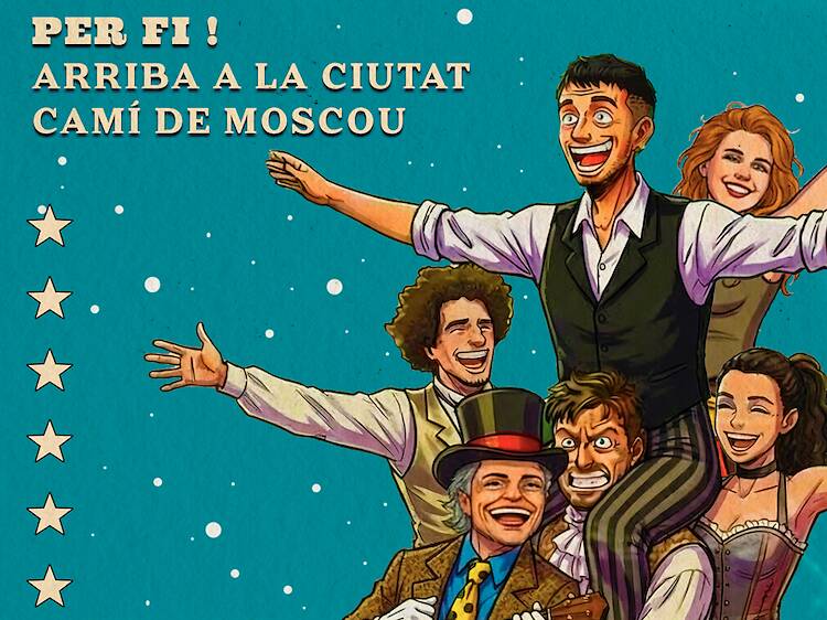 Circ de Nadal de L'Hospitalet