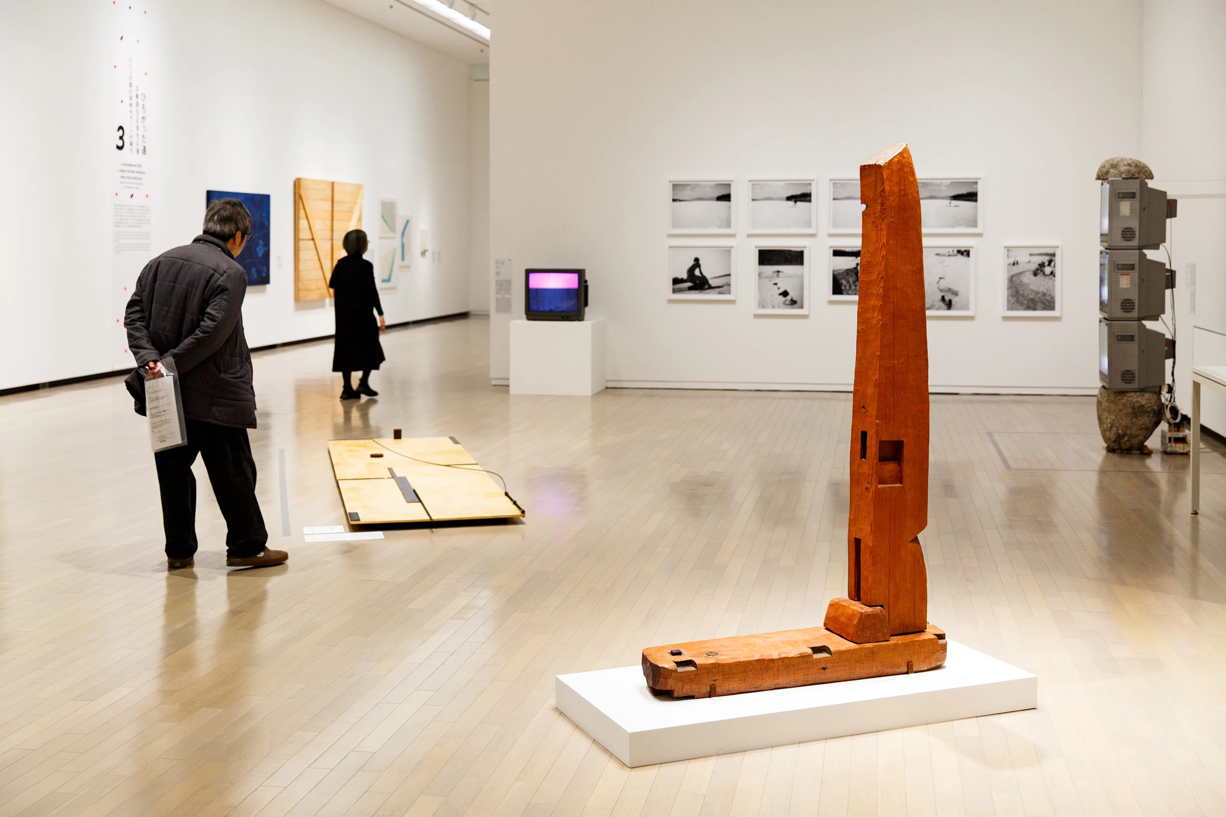 いつもとなりにいるから 日本と韓国、アートの80年