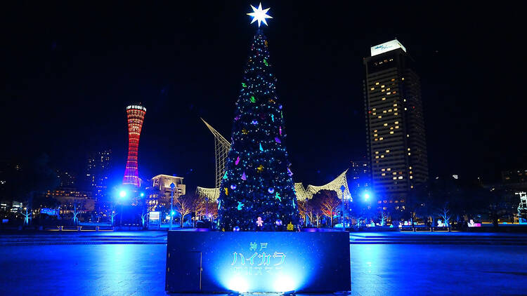 Kobe Meriken Xmas Kobe Meriken Xmas