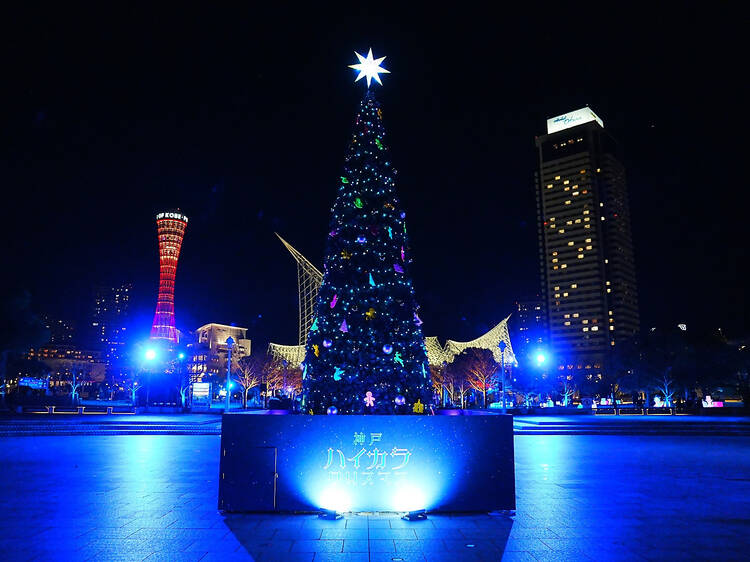 Kobe Meriken Christmas Kobe Meriken Christmas