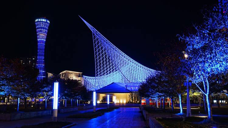 Kobe Meriken Xmas Kobe Meriken Xmas