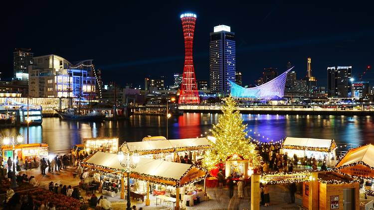 Umie Christmas Market, Kobe Umie Christmas Market, Kobe