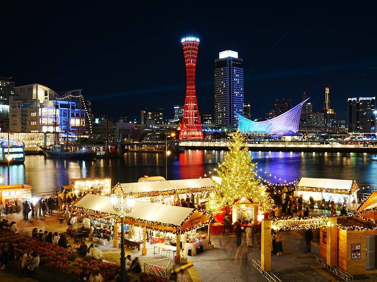 Umie Christmas Market, Kobe Umie Christmas Market, Kobe