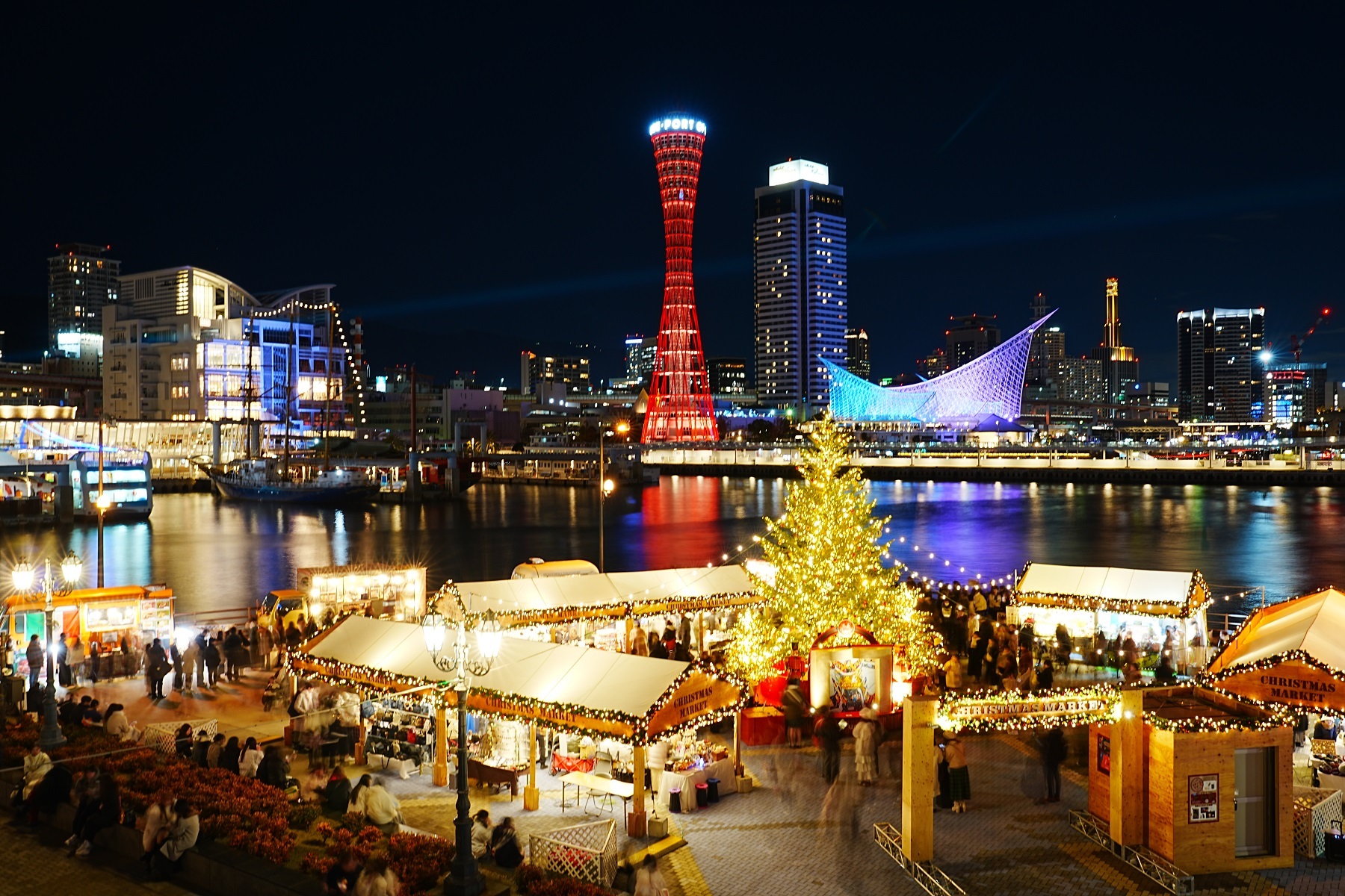 Umie Christmas Market, Kobe | Kobe Harborland Umie | Things to do ...