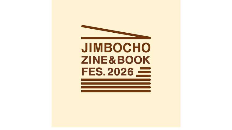 Zine & Book フェス in 神保町