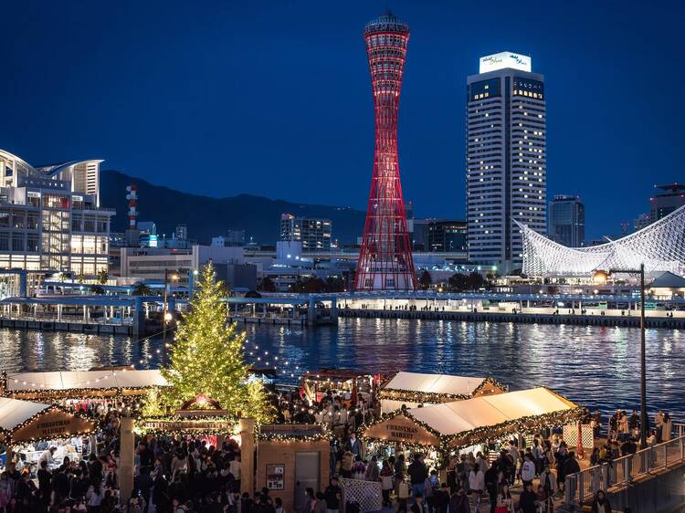 Christmas market in Kobe's port district Christmas market in Kobe's port district